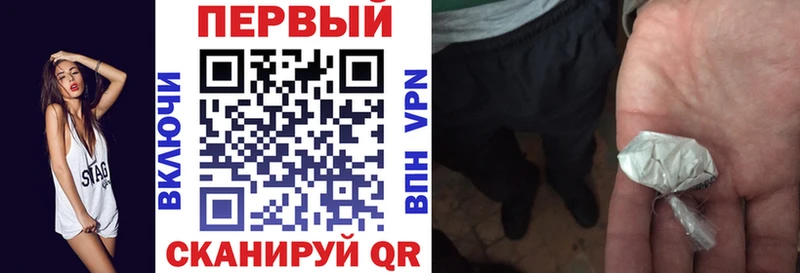 Amphetamine VHQ Магадан