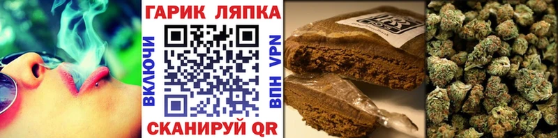 ГАШ Изолятор  хочу   Магадан 
