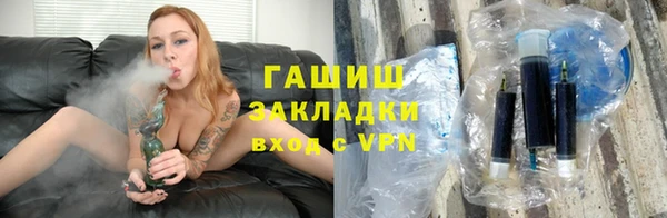 винт Арсеньев
