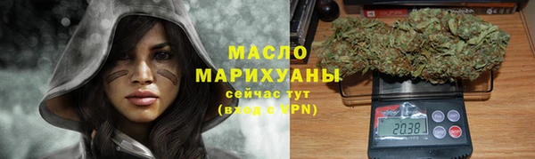 мяу мяу мука Ростов