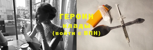 эйфоретик Аркадак