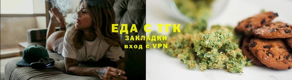 эйфоретик Аркадак