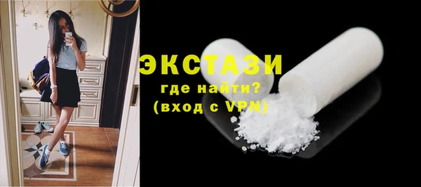 эйфоретик Аркадак