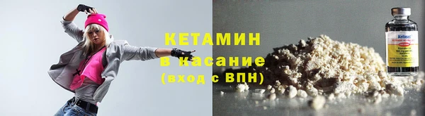 прущий лед Баксан