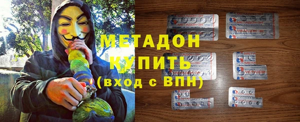 винт Арсеньев