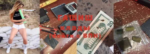 эйфоретик Аркадак