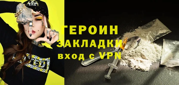 винт Арсеньев