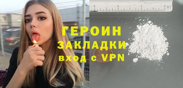 винт Арсеньев