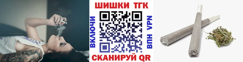 ОМГ ОМГ рабочий сайт  магазин  наркотиков  Магадан  Канабис план 